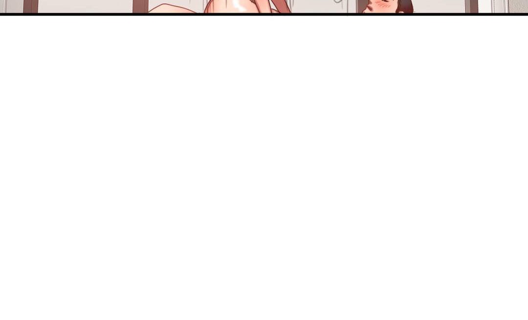 夫人的礼物第53话