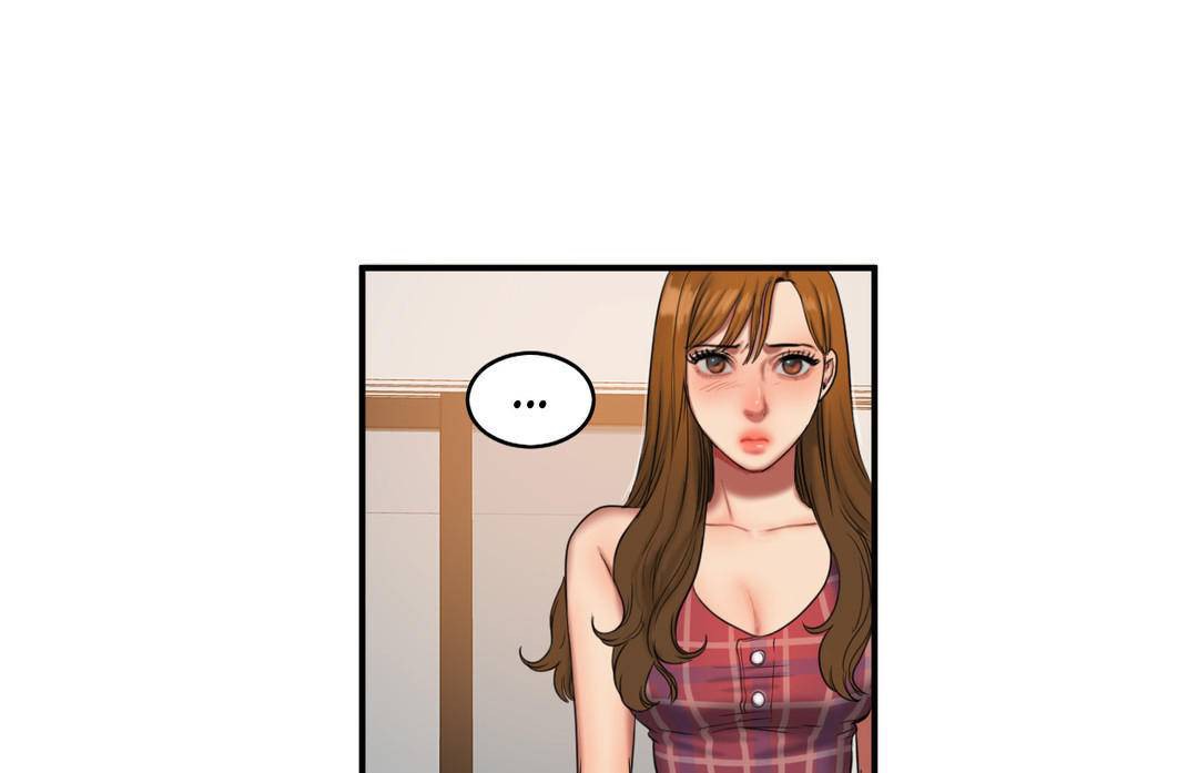 夫人的禮物第53話