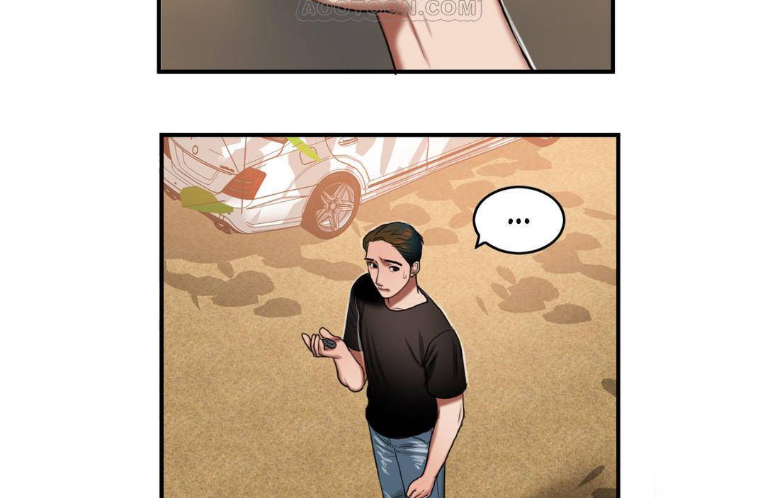 夫人的禮物第54話