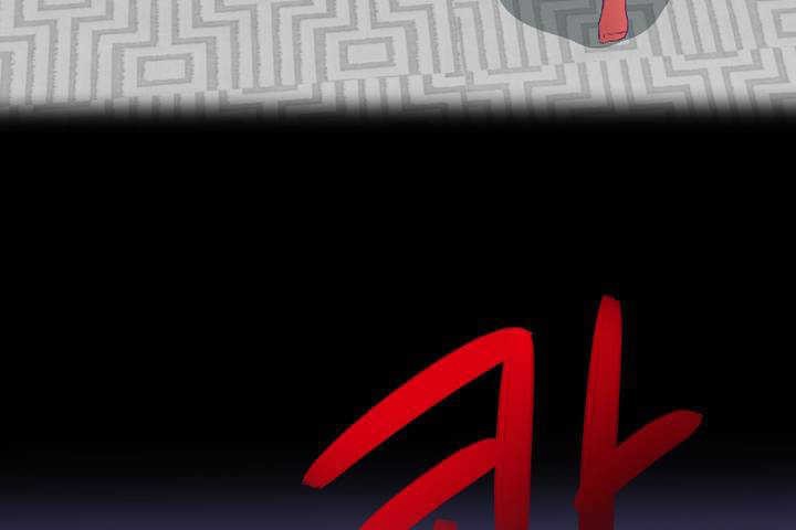 可爱的他第1话