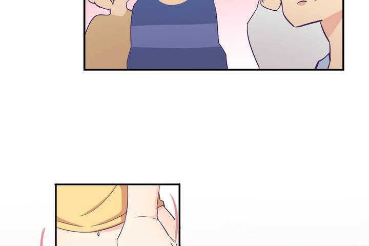 可爱的他第1话