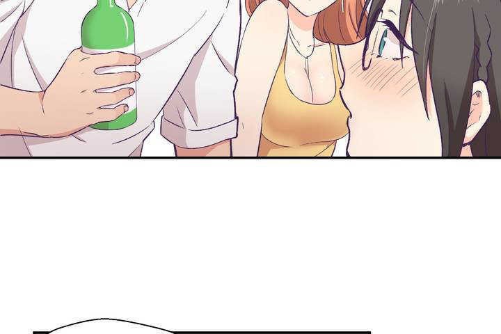 可爱的他第1话