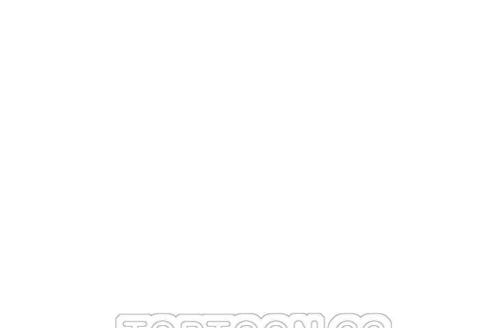 可爱的他第1话