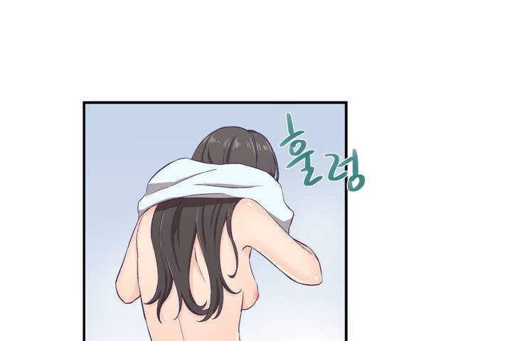 可爱的他第1话