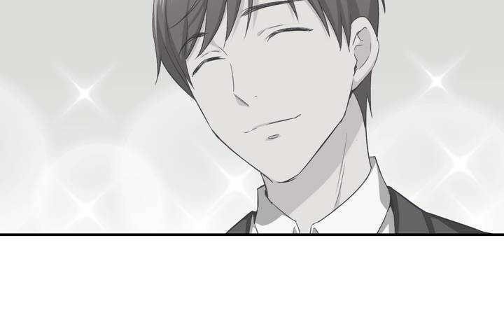 可爱的他第1话