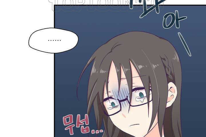 可爱的他第1话