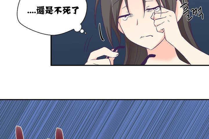 可爱的他第1话