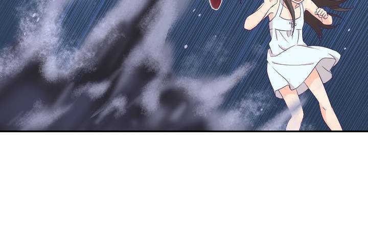 可爱的他第1话