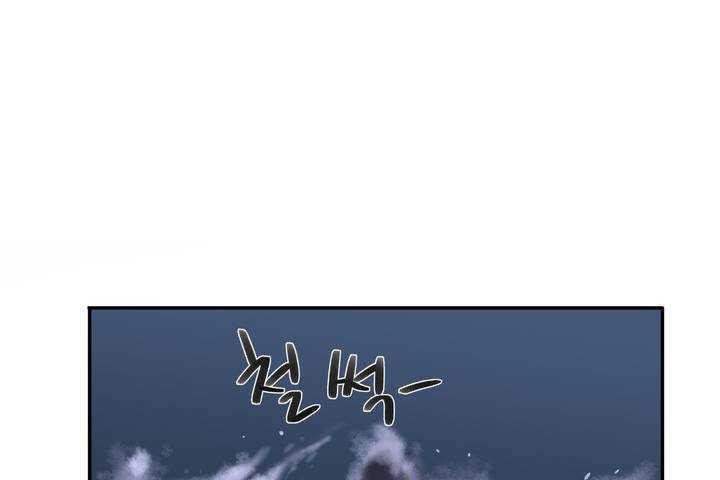 可爱的他第1话