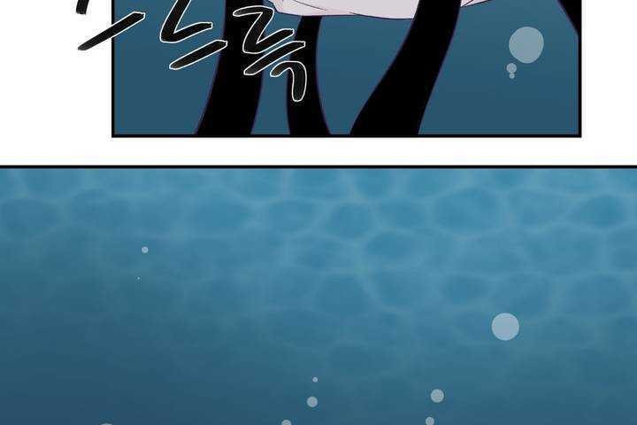 可爱的他第1话