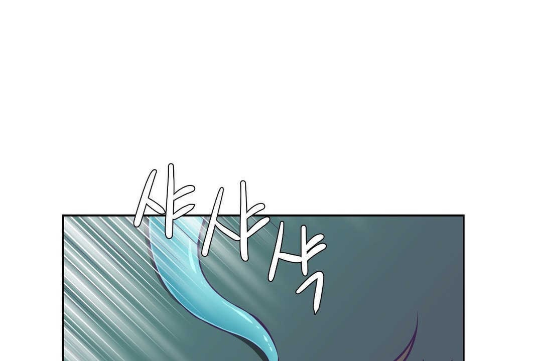 可愛的他第2話