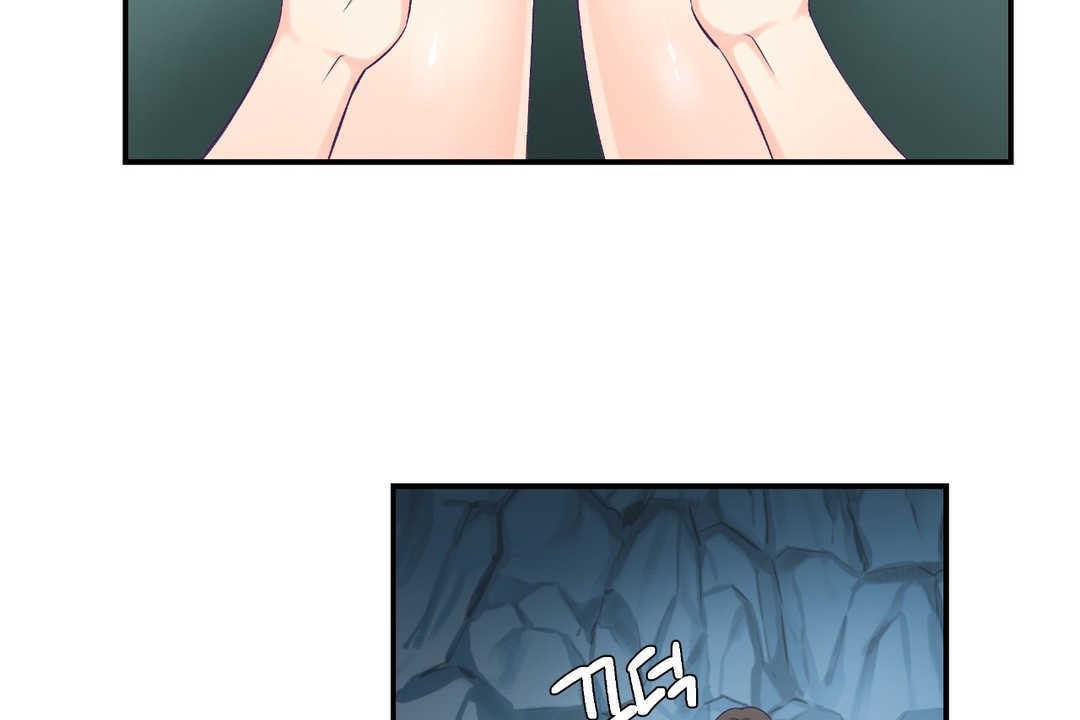可爱的他第2话