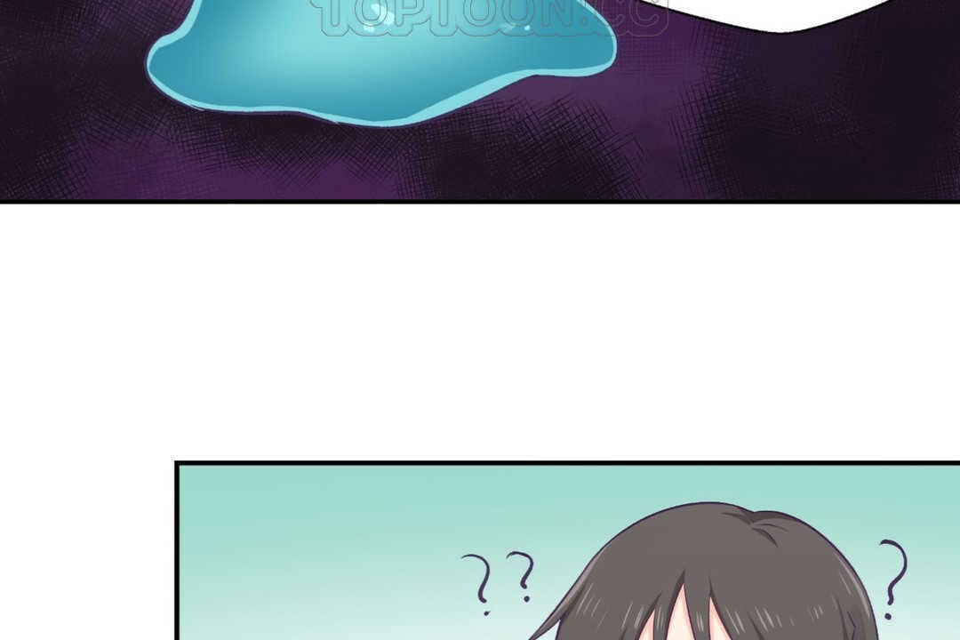 可愛的他第2話