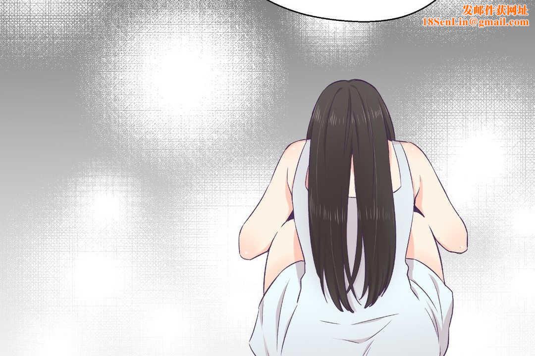 可爱的他第2话