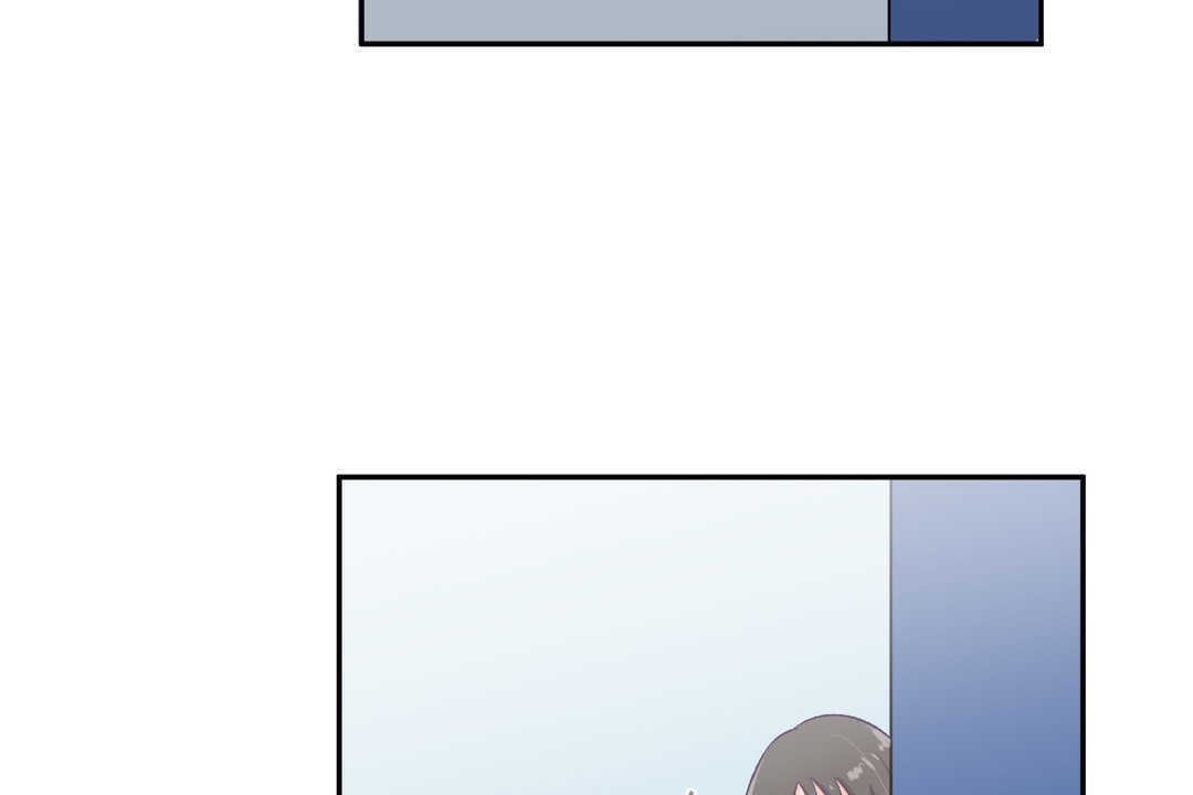 可爱的他第2话