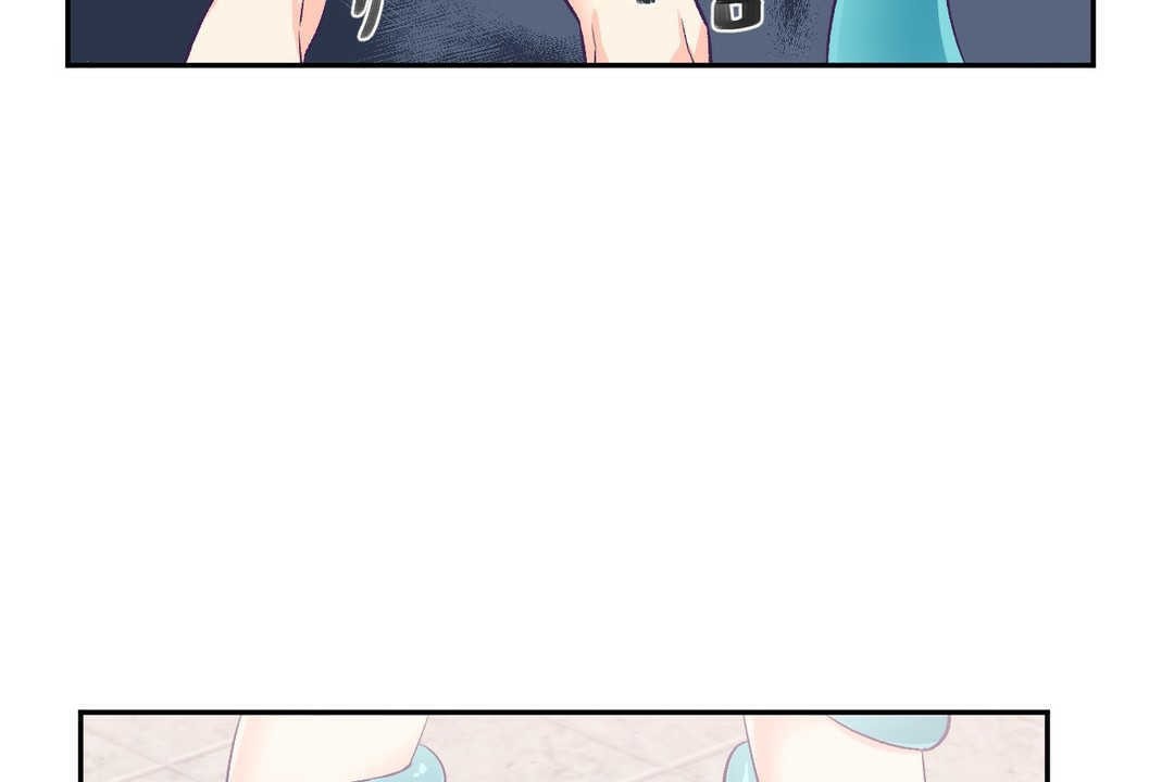 可爱的他第3话