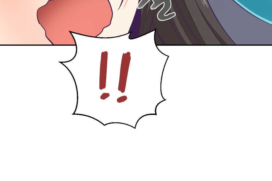 可爱的他第3话