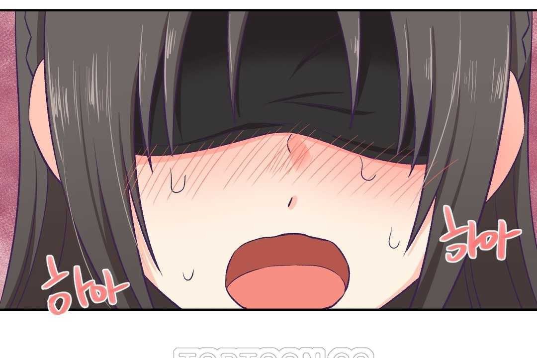 可爱的他第3话