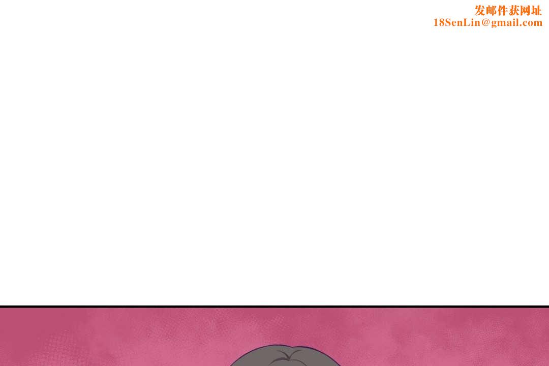 可爱的他第4话