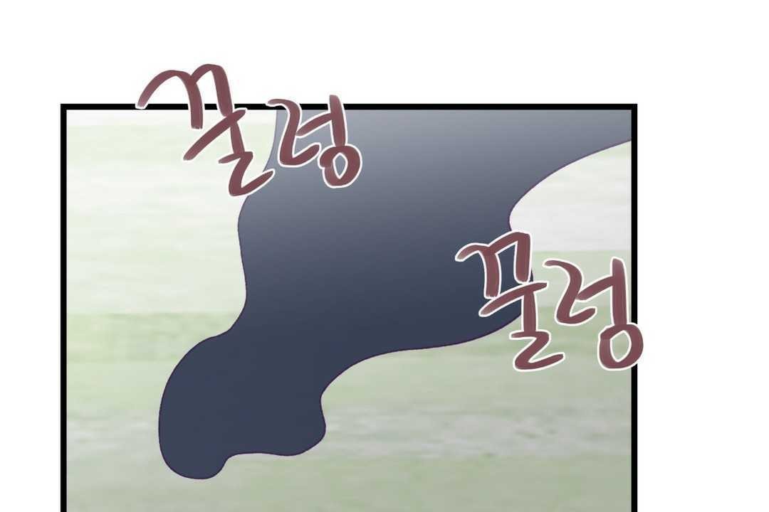 可爱的他第4话