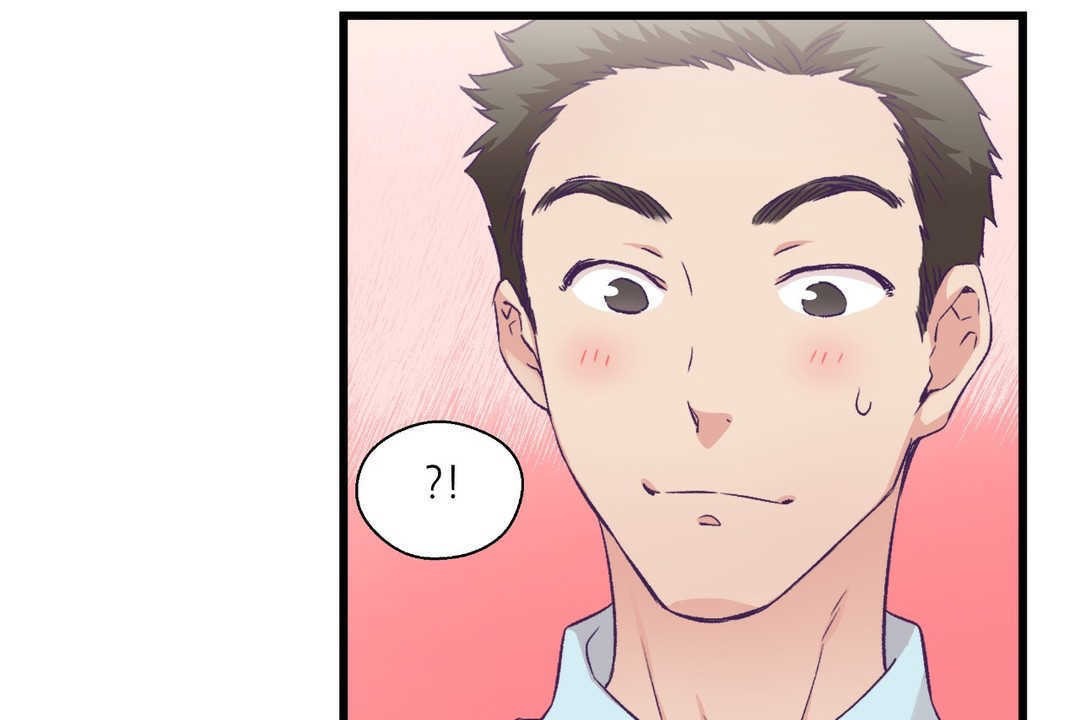 可爱的他第4话