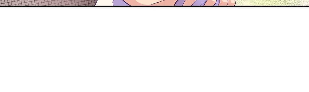 可爱的他第4话