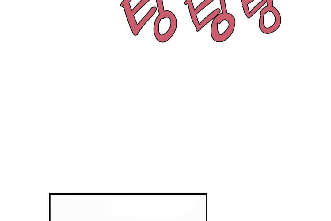 可爱的他第5话