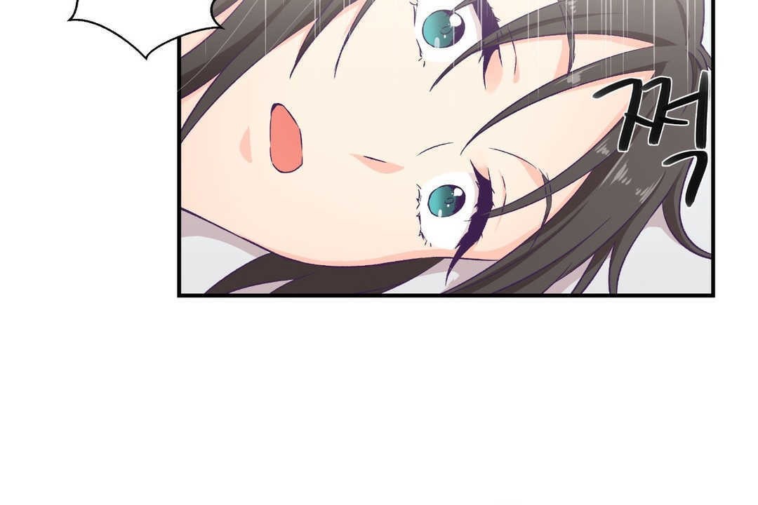 可爱的他第5话