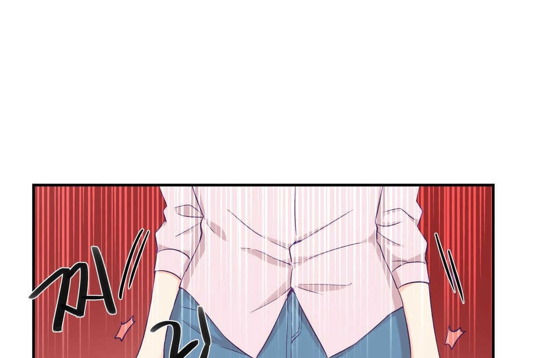 可爱的他第5话