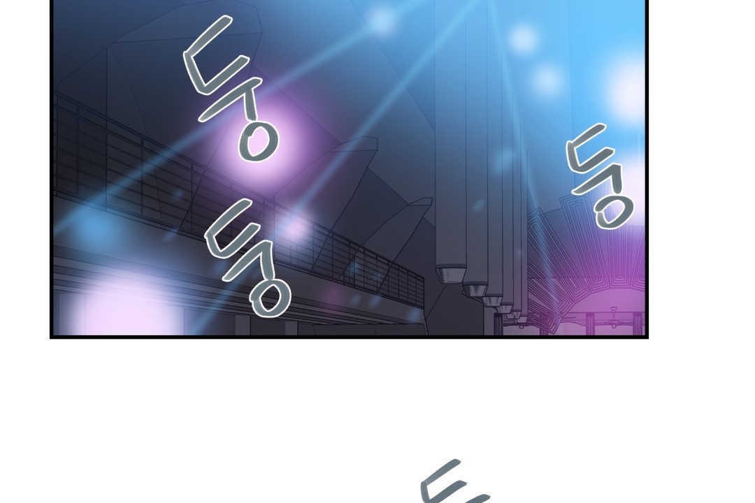 可爱的他第6话