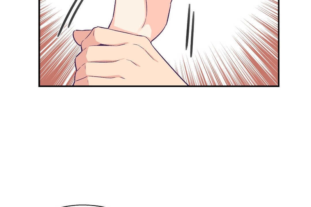 可爱的他第7话