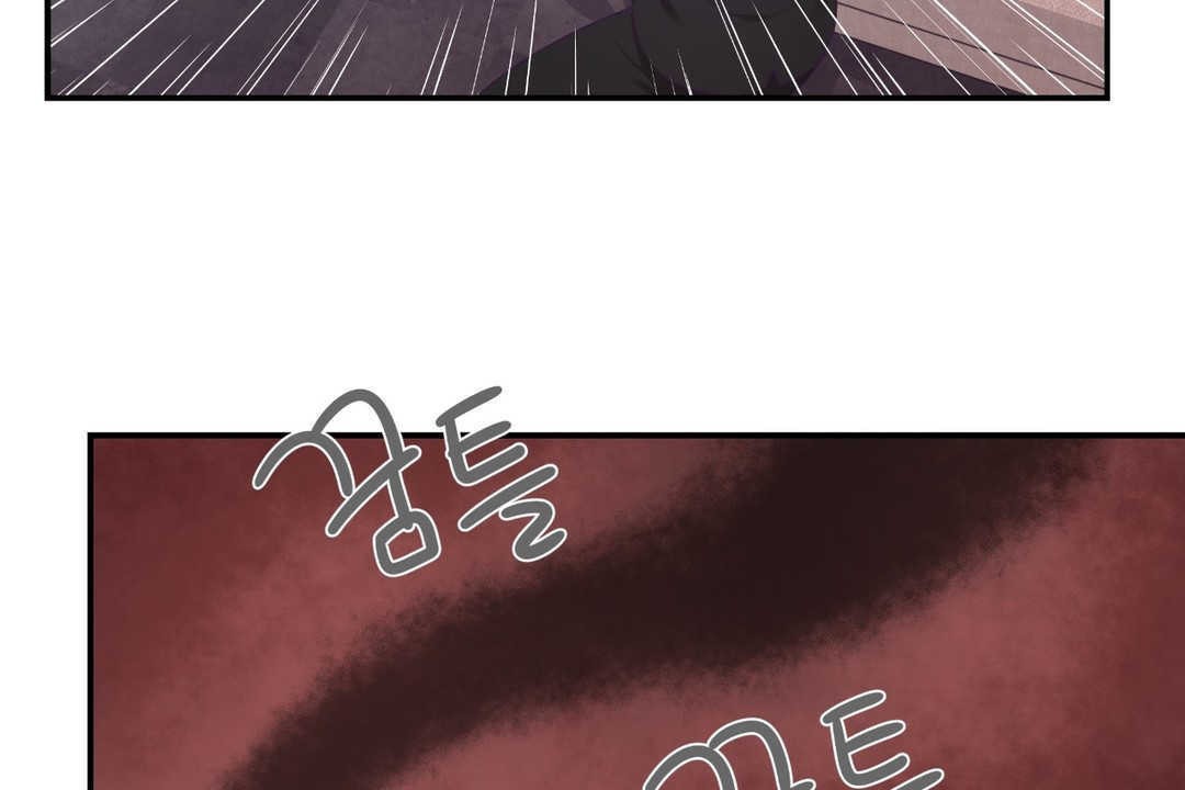 可愛的他第7話