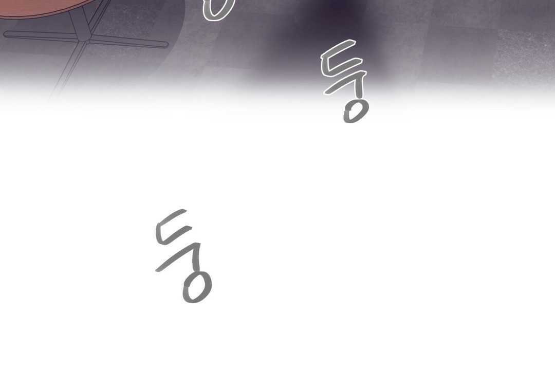 可爱的他第7话