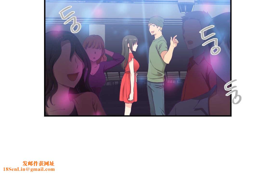 可爱的他第7话