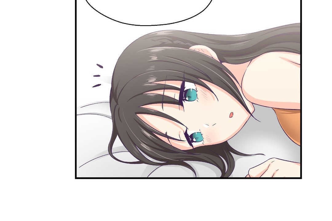 可爱的他第7话