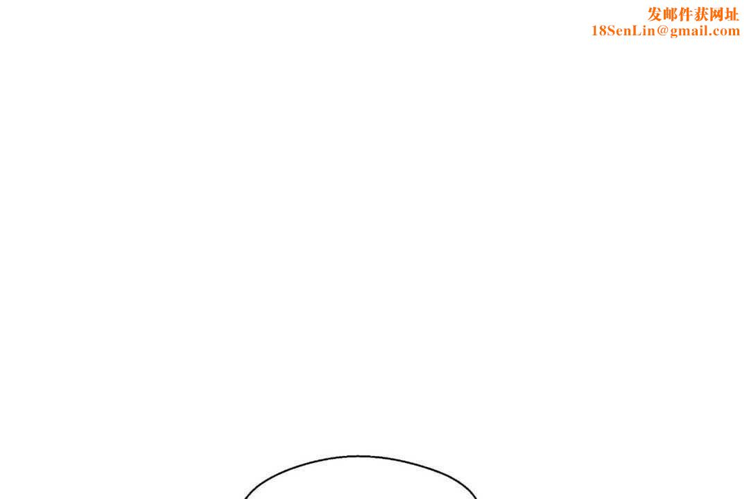 可爱的他第9话