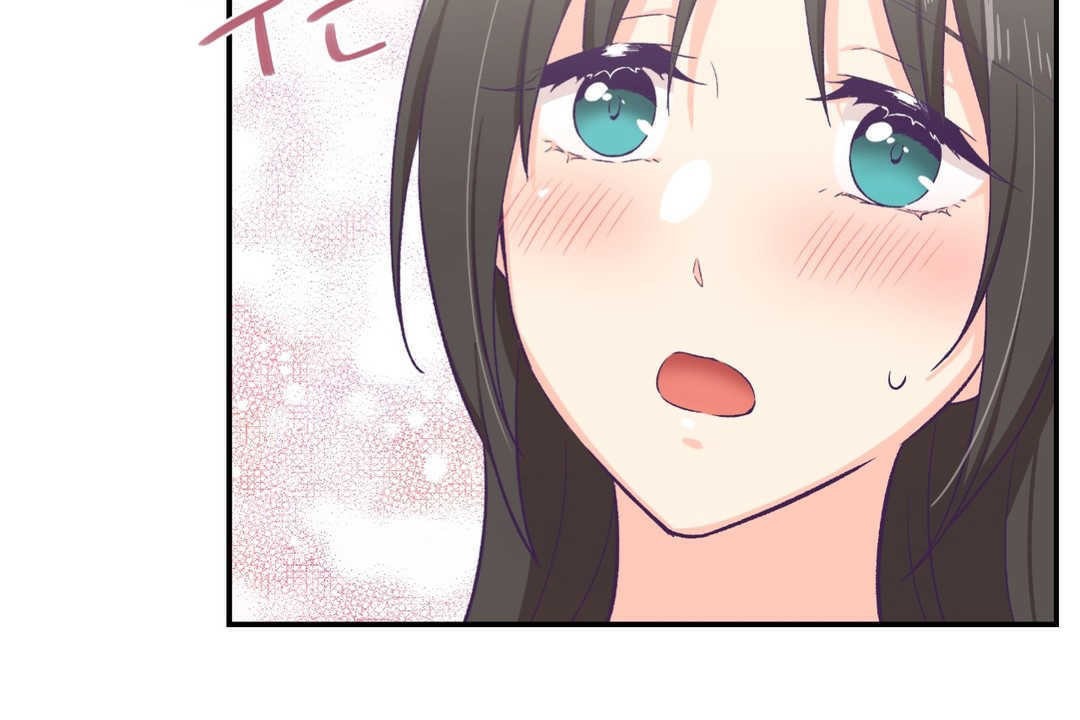 可爱的他第9话