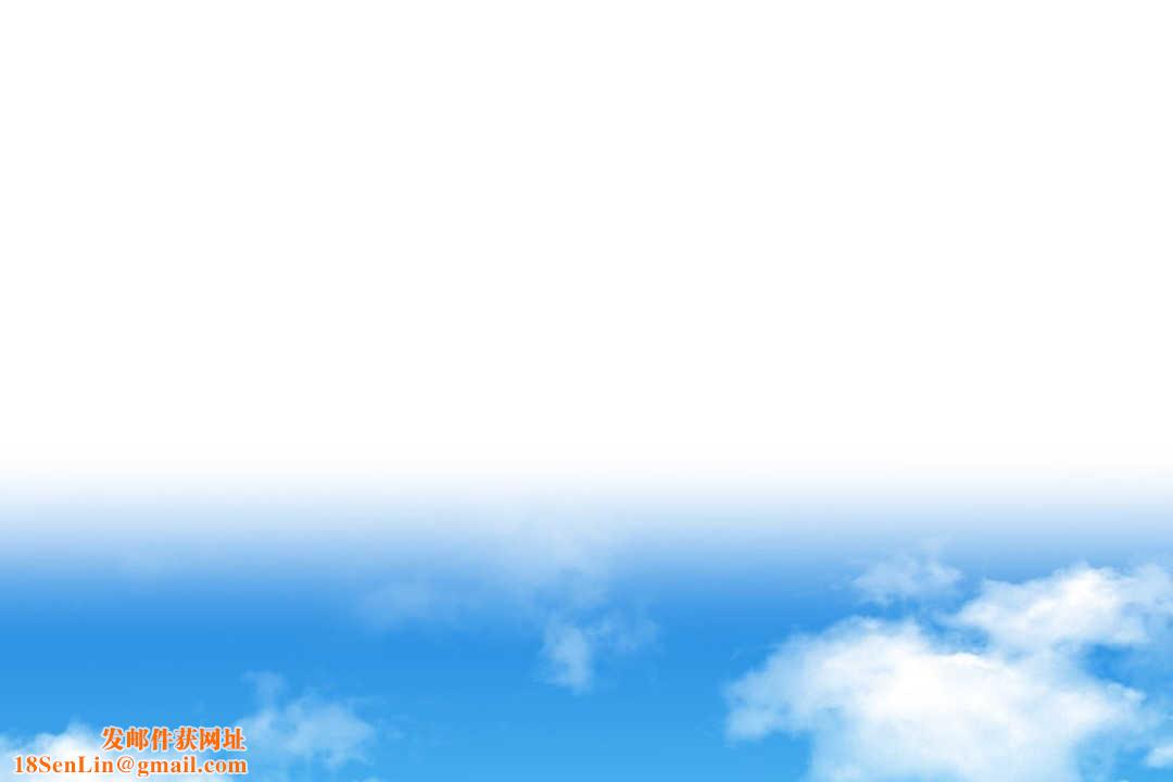 可爱的他第9话