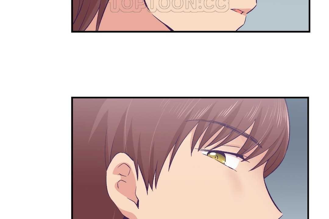 可愛的他第11話