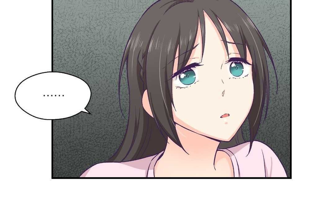 可愛的他第11話