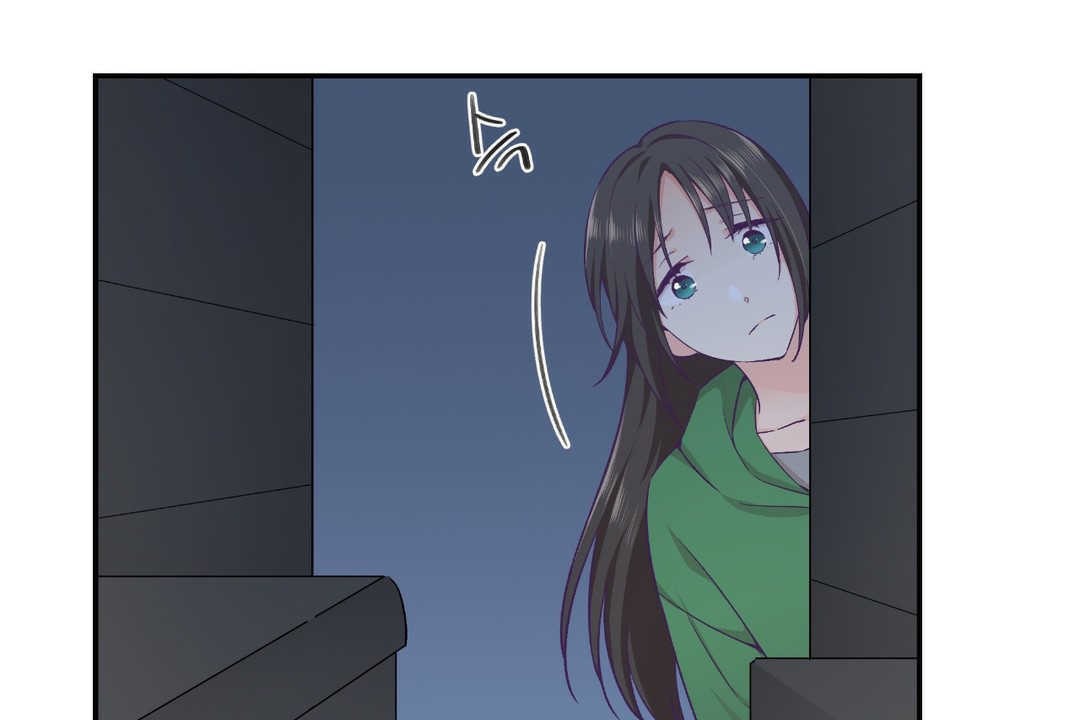 可愛的他第12話