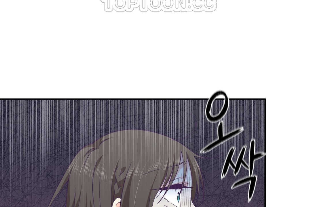 可愛的他第12話