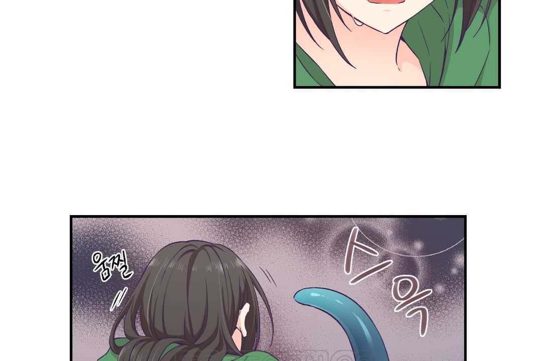 可愛的他第12話