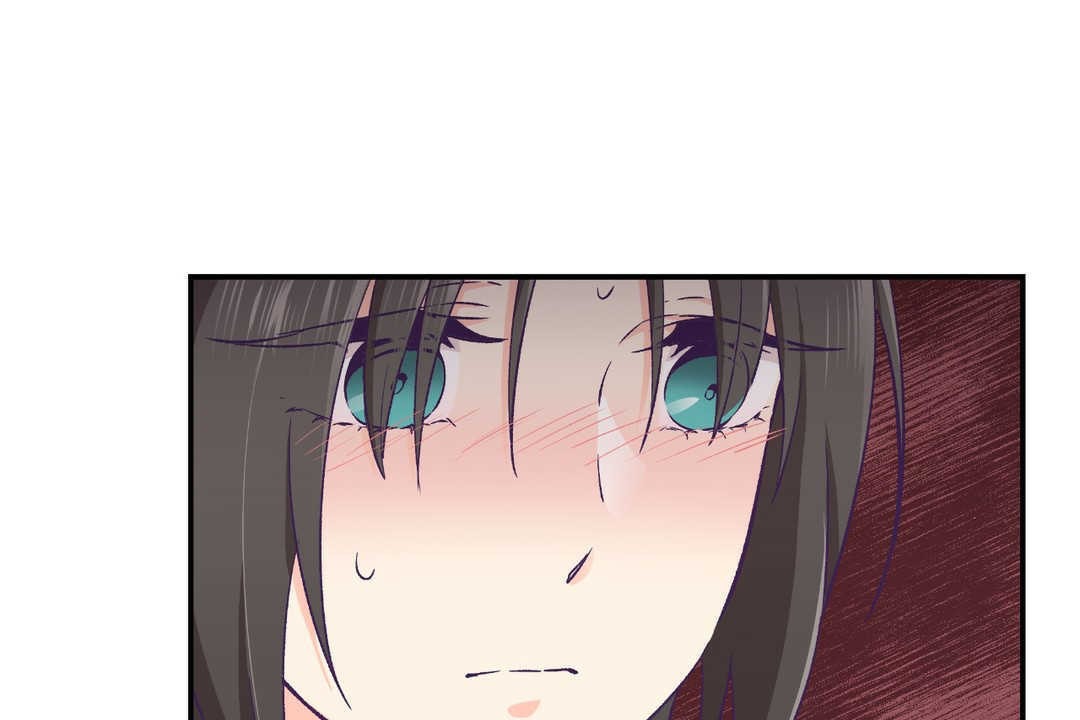 可愛的他第15話