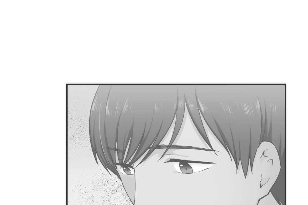 可愛的他第16話