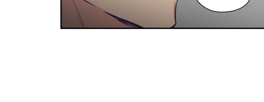 可愛的他第17話