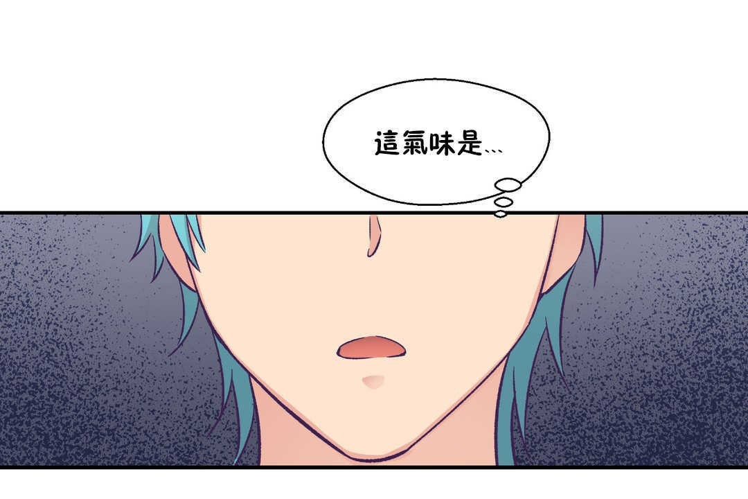可爱的他第19话