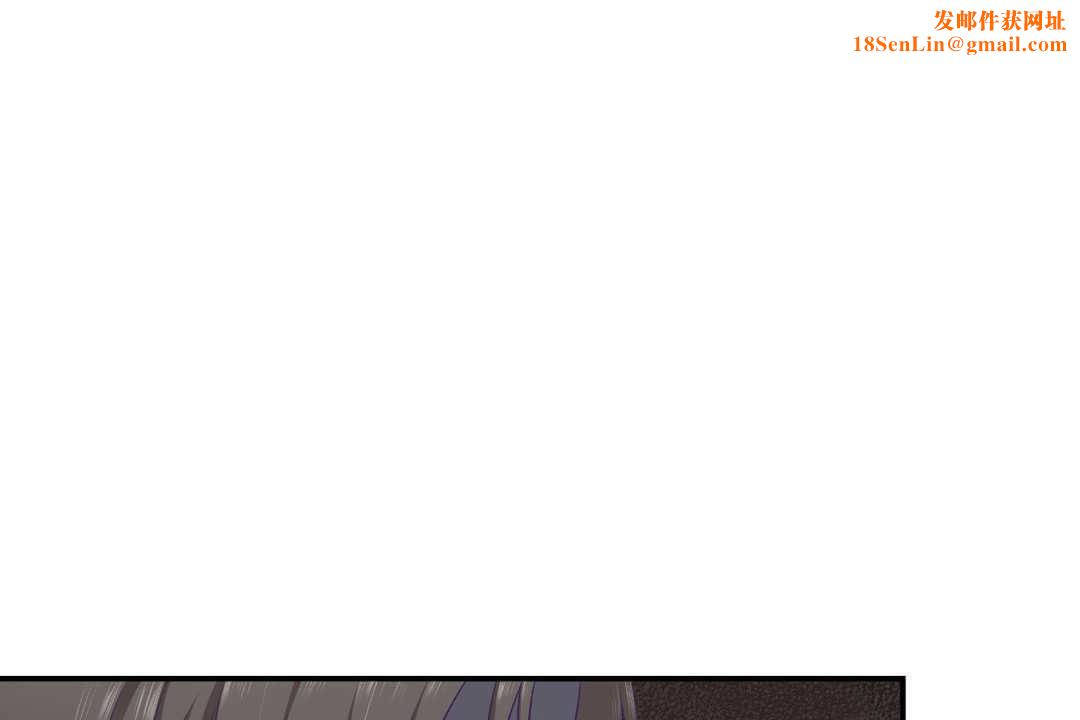 可爱的他第20话