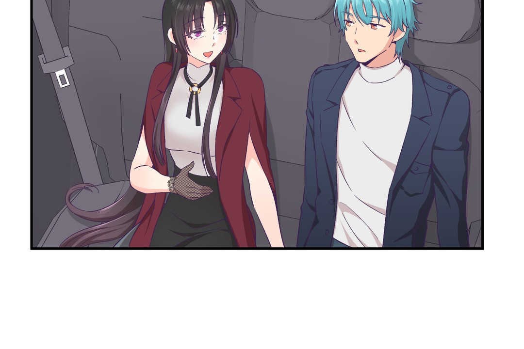 可愛的他第21話