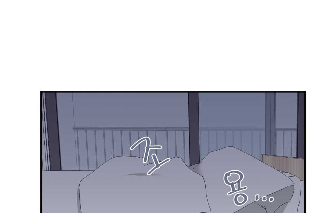 可爱的他第22话